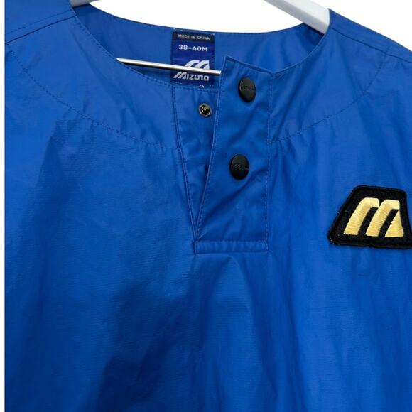 Vintage Mizuno Jacket Polyurethane Baseball Cage Warm Up Size Large - Picture 5 of 9